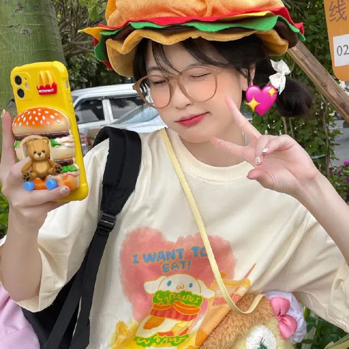 完美伴侣