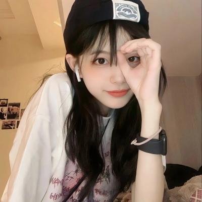 阿里安娜