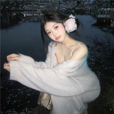 半妖倾城第一季